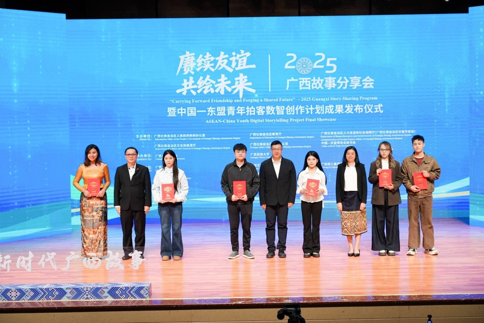1F0110